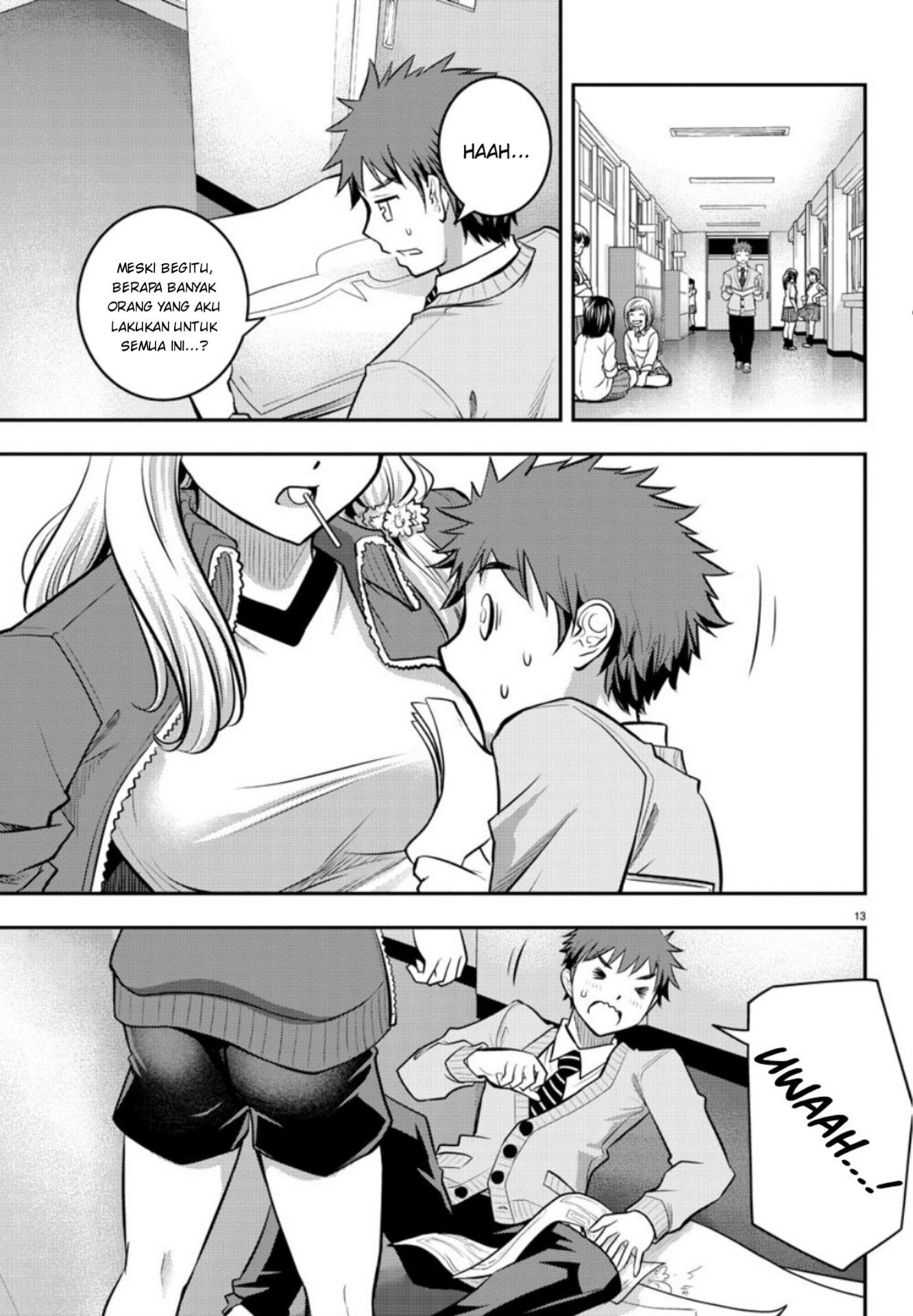 Yankee JK Kuzuhana-chan chapter 2